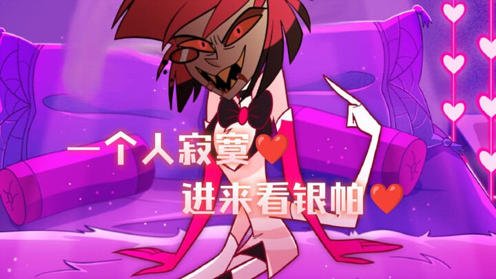 ❤️银帕配音❤️ ❤️你让我成为虔诚的信徒❤️