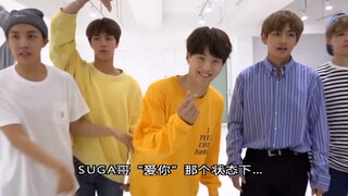 【防弹少年团】其其猫的软萌时刻 百看不厌名场面 闵玧其天才zangzang内噗噗～