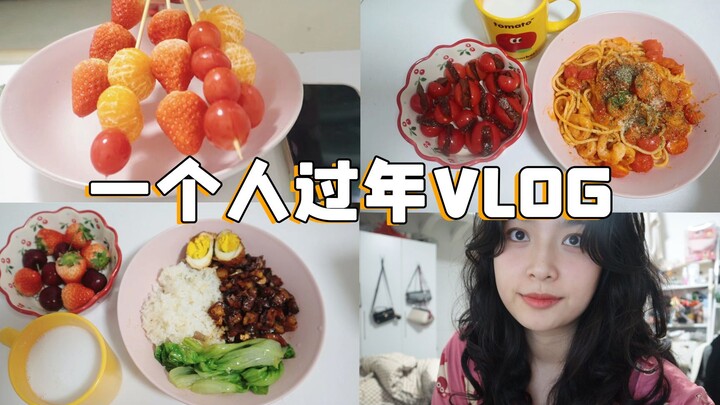 How awesome is it to spend the New Year all by yourself? A 29-year-old woman’s solo living VLOG—eati