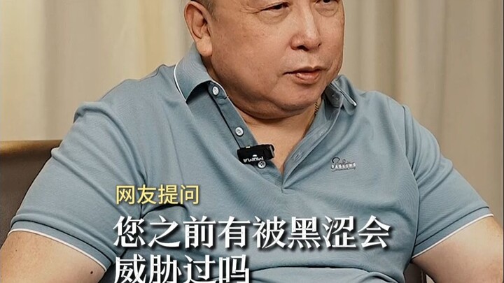 Were you really threatened while filming in Hong Kong back then?