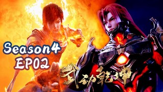 💥新番上线！【武动乾坤4】2集抢先看！林動与守护者天泽竟还有这般渊源？！結局全靠黑瞳老人救命！| Martial Universe S4【MULTI SUB】Donghua China Anima