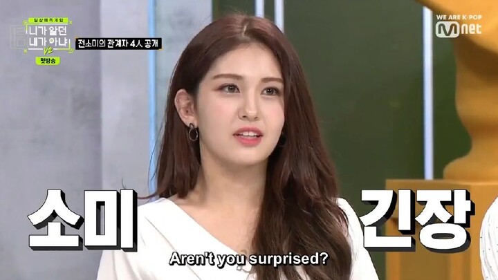 Guess my next move s2 EP.1