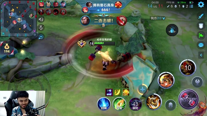 Trận chiến thức tỉnh Trình Diệu Kim