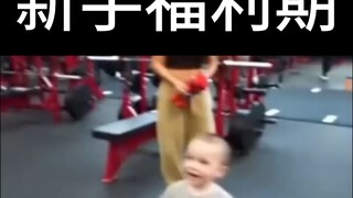 几乎有点逆天抽象难绷的memes#38