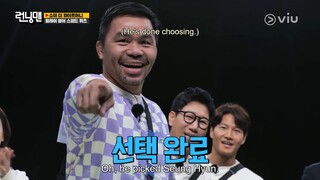 Running Man Episode 626 - Part 2 (EngSub) | "Show Me The Fight Money"
