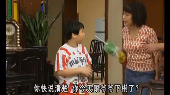 虎艳芬残鸡婵口无遮拦名场面