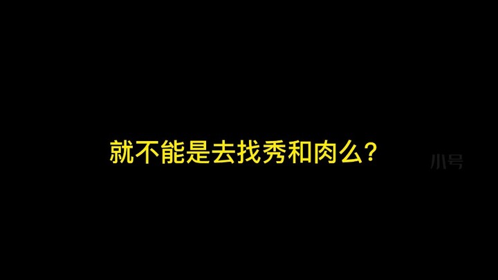【JenLisa】ลิซ่าจ๋า ชัดเจนเกินไปแล้วนะ