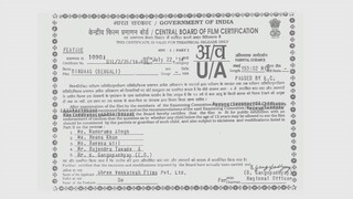 Bindas by Dev, Srabanti Chatterjee & Sayantika Banerjee (2014)