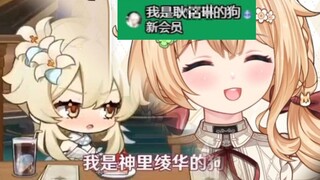 粉 随 主 播【宴宁ccccc】