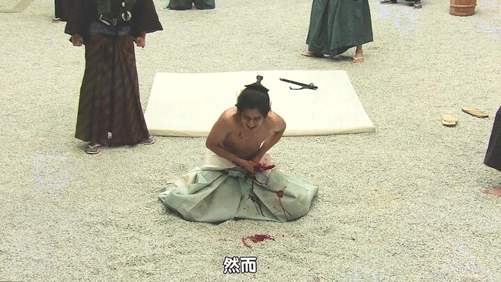 Adapted from Masao Kobayashi’s 1962 film “Harakiri,” this work delivers a scathing critique of the h