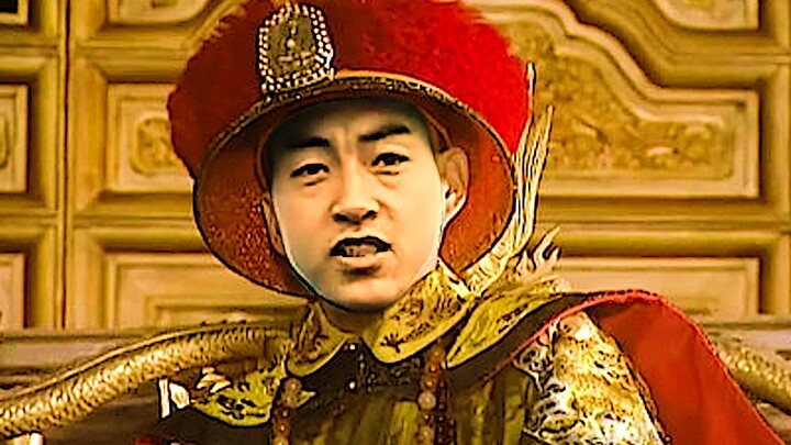 Kangxi fiercely praises the eccentric Yamamoto Immortal.