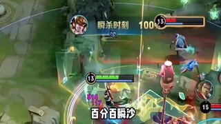 (Mo Lu Nu Wa) How did Nu Wa, who was 11,000 behind in economy, lead her teammates to a comeback? Mo 