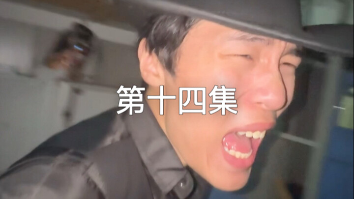 Bounty Hunter x Hunter Episode 14: Former Devil Follower