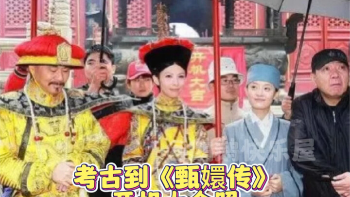 ทันทีที่ยอมรับเซ็ตนี้ หัวเราะเลย