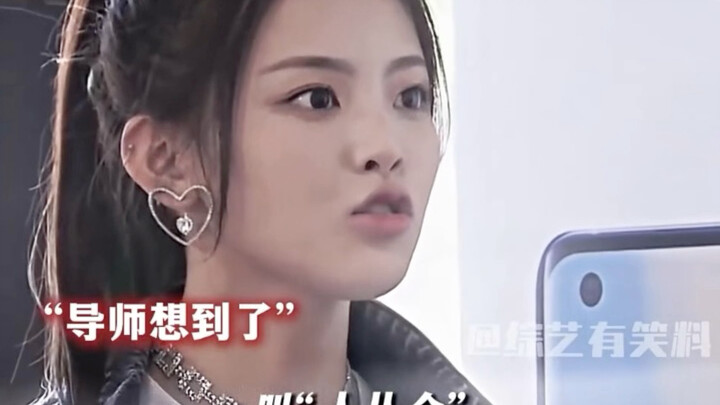 How to make three men instantly kneel for you with just one sentence—come learn from Yang Chaoyue he