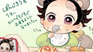 Oh tidak ini terlalu imut! (〃´・ω・`)♪ baby Tanjiro!!