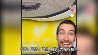 تخمين اللون، الأخ الصارخ فرح كثيرًا