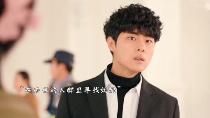 الأم التي توشك على الرحيل إلى الجنة تلتفت ثلاث مرات أخيرًا لتعترف بابنها الذي أصبح راشدًا بالغًا...