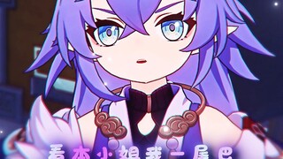 "This generation's Dragon Lords are so cute!"