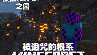 MC Cursed Roots: Sống sót qua Cursed Branches và 404 Pursuits #1
