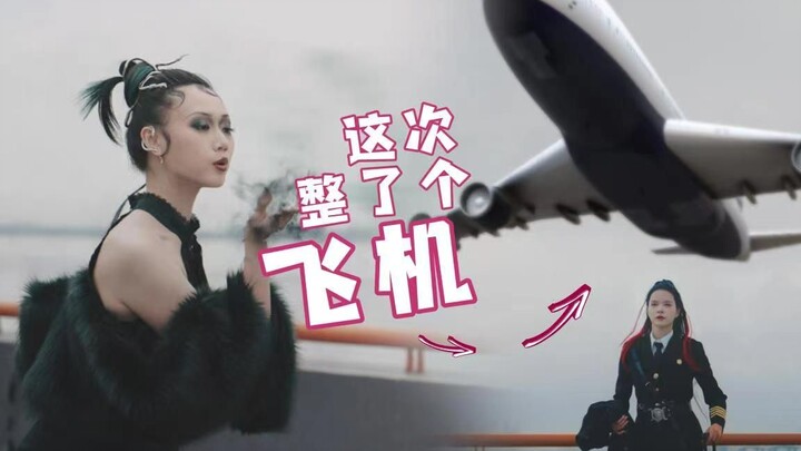 มนุษย์อมตะเป็นเพียงของเล่นของเทพเจ้า