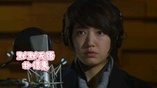 朴信惠默默无语,中韩歌词双语字幕版,原来是美男啊插曲