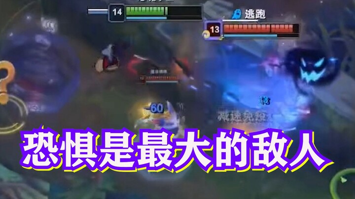【Midu】The Sword Saint + the Box = Plateau Hypertension