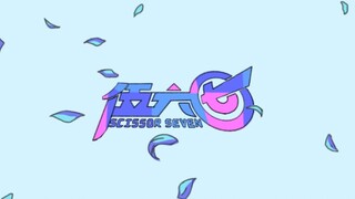 【Wu Liuqi】Part of the production process and highlights of the third season OP&ED (fan-made)