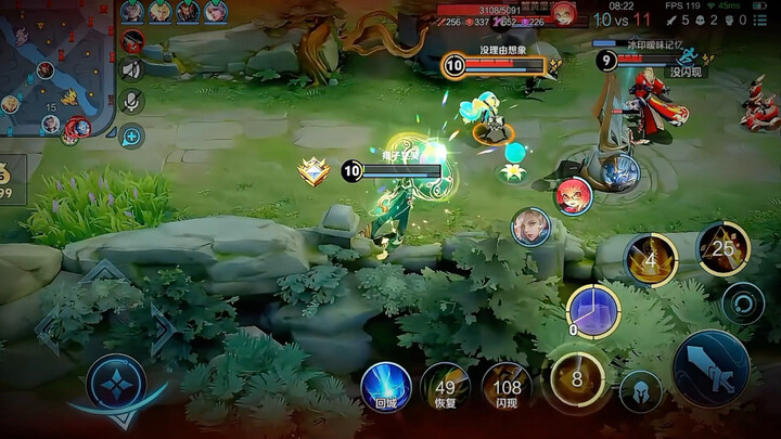 30 biar kamu rasain sendiri jalannya menuju sterilisasi!