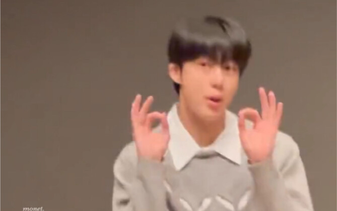 คุณพี่ไช่เฮิงหยวนรวยมากใช่ไหมเวอร์