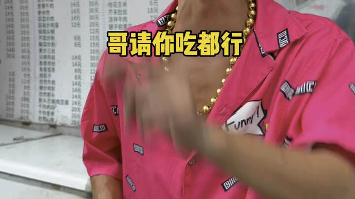 Is a bowl of noodles and a side dish for just 6 yuan in Northeast China worth it, in your opinion?