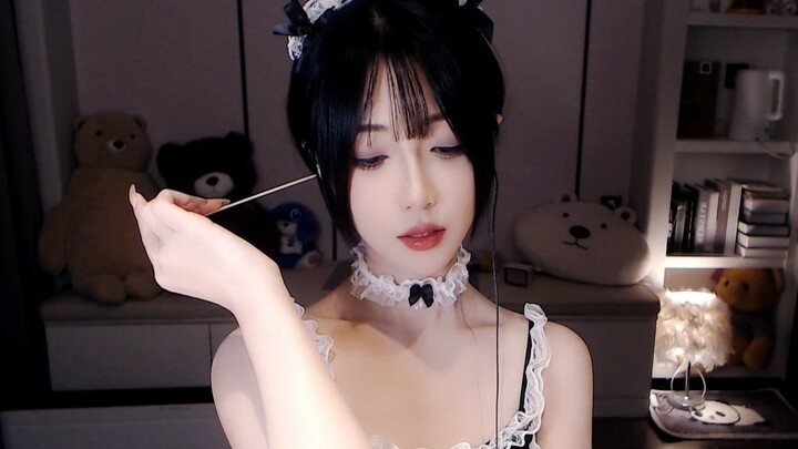 Your Maid Is Now Online!