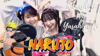 NARUTO SHIPPUDEN (ナルト疾風伝) Kanashimi Wo Yasashisa Ni (悲しみをやさしさに) - Cover by Sachi Gomez feat. Eeruma