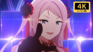 【𝟒𝐊 𝐁𝐃】 「𝑬𝒖𝒕𝒐𝒑𝒊𝒂」 【𝐍𝐢𝐣𝐢𝐠𝐚ہ𝐚𝐤𝐢🌈】