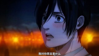 悬溺一响，地鸣登场