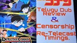 Detective Conan Telugu Dub Review || AnimoX TelugU||