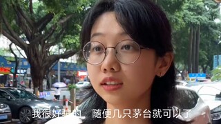 These days, it's so rare to find such a pure and silent girl.