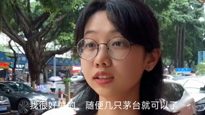 Ngày nay, thật hiếm có để tìm được một cô gái trong sáng và ít nói như vậy.