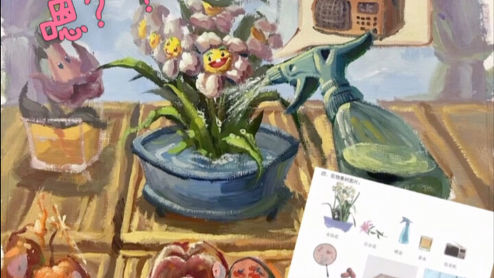 วิจารณ์เฉียบคมผลงานสี ตอนที่ 6 ครูสอนสีในการสอบร่วมเดินผ่านแล้วถูกเตะเข้าให้