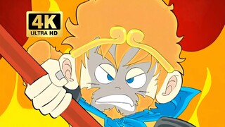 【4K 重制版】夺宝幸运星OP《风吹我已散》