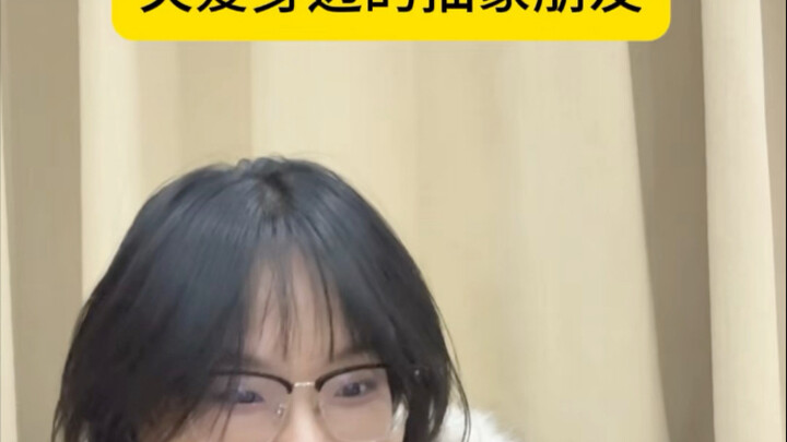 Quan tâm đến những người bạn trừu tượng xung quanh bạn