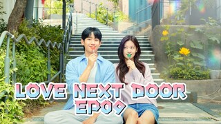 [ENGSUB] LOVE NEXT DOOR EP09