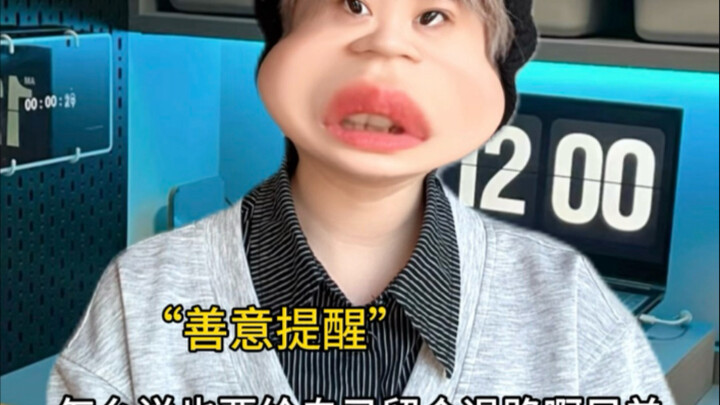 ردود أفعال المحيطين بك بعد نشر صورة حبيبتك على موجز الصداقات...