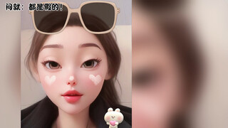 王一博太可爱了