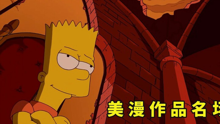 美漫中的那些名场面，有脑洞有科幻还有毁三观，全是最经典的片段
