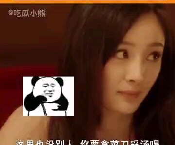 Naskah sekejam ini, memang bikin ketagihan～