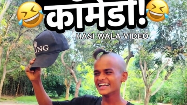 जब दोस्तों के साथ हुई फुल कॉमेडी! 🤪 (Shotting Time Fun)