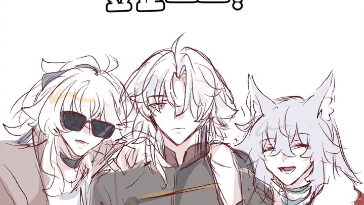 【云五】龙尊驾到，嘿所有人给我站一边——