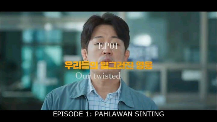 GoodBoy 2025 episode 1 ( sub indo )