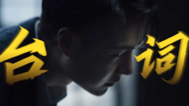 Is this the level of authentic dialogue from ’95-borns? They’ve got some serious game!!!